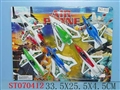 ST070412 - 6IN1 PULL BACK PLANE