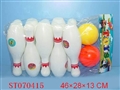 ST070415 - BOWLING