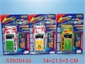 ST070445 - L/C CAR(6)