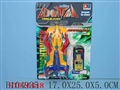 ST070448 - L/C CHARIOT