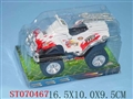 ST070467 - FRICTION MOTOR