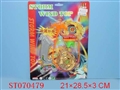 ST070479 - METAL SET