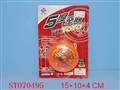 ST070495 - YOYO