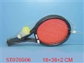 ST070506 - RACKET