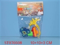 ST070508 - TOP
