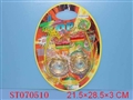 ST070510 - METAL SET