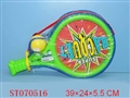 ST070516 - RACKET