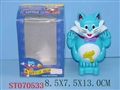 ST070533 - 电动小蓝猫