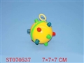 ST070537 - SUPER MINI BALL