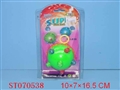 ST070538 - SUPER MINI BALL