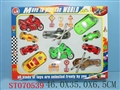 ST070539 - WIND-UP PLANE&PULL BACK CAR