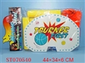 ST070540 - BASKETBALL SET