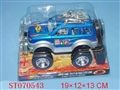 ST070543 - L/C CAR