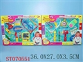 ST070551 - DOCTOR SET(2)