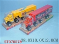 ST070578 - FRICTION CAR(2)