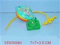 ST070581 - LINING TOP W/8SOUND&LIGTH