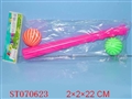 ST070623 - BASEBALL GAME