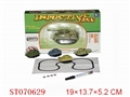 ST070629 - INDUCTIVE TANK