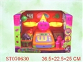 ST070630 - CASH REGISTER