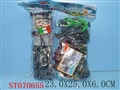 ST070655 - MILITARY SET