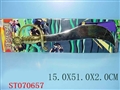 ST070657 - 海盗刀