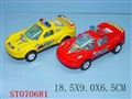 ST070681 - PULL LINE POLICE CAR(2)