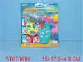 ST070694 - FLYING DISC W/8SOUND