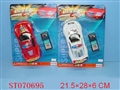 ST070695 - L/C POLICE CAR(2)