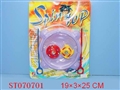 ST070701 - TOP