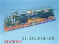 ST070755 - FRICTION CAR W/CANNON