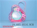 ST070769 - COSMETIC SET