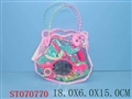ST070770 - COSMETIC SET