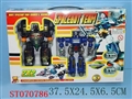 ST070786 - SPACEBOT TEAM
