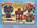 ST070787 - ROBOT-FLEET