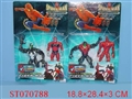 ST070788 - SPIDERMAN(3)