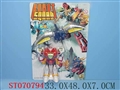 ST070794 - TRANSFORMABLE ROBOT