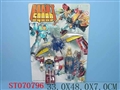 ST070796 - TRANSFORMABLE ROBOT
