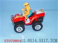 ST070804 - FRICTION CAR W/MAN