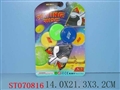 ST070816 - PRESSING FLYING DISC