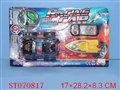 ST070817 - L/C POLICE CAR W/BOAT(2)