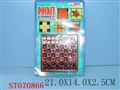 ST070866 - POCKET CHESS
