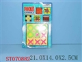 ST070882 - POCKET CHESS