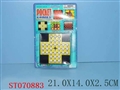 ST070883 - POCKET CHESS