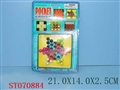 ST070884 - POCKET CHESS