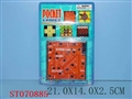ST070885 - HOODLE