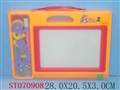 ST070908 - TABLET