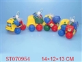 ST070954 - FREE WHELL CAR+BEACH SET(4)