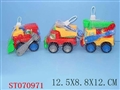 ST070971 - PULL LINE CONSTRUCTION CAR(3)