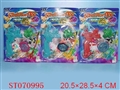 ST070995 - METAL SET