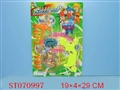 ST070997 - METAL SET